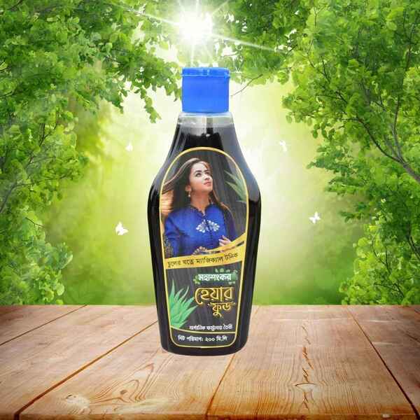Mahashankar Hair Food 200ml