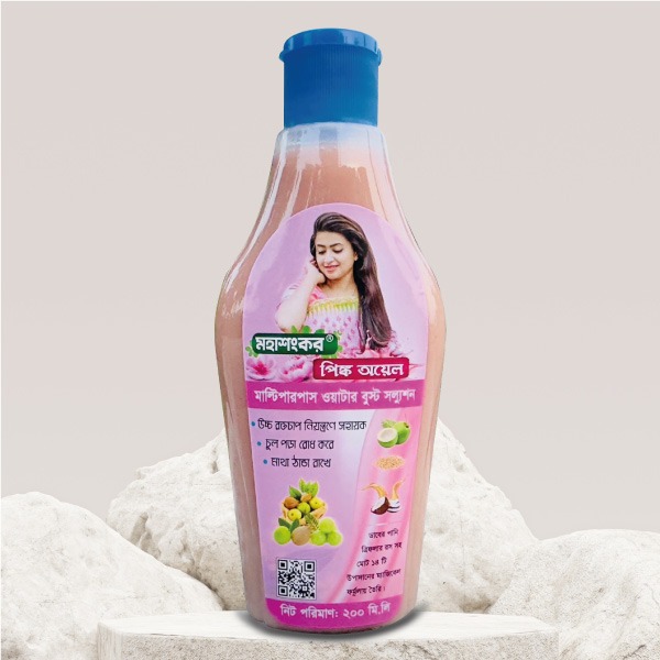 Mahashankar Pink Oil 200ml