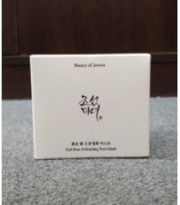 Beauty of Joseon Red Bean Pore Mask 140ml