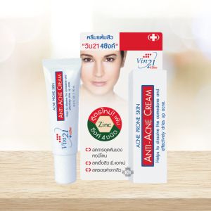 Anti Acne Cream